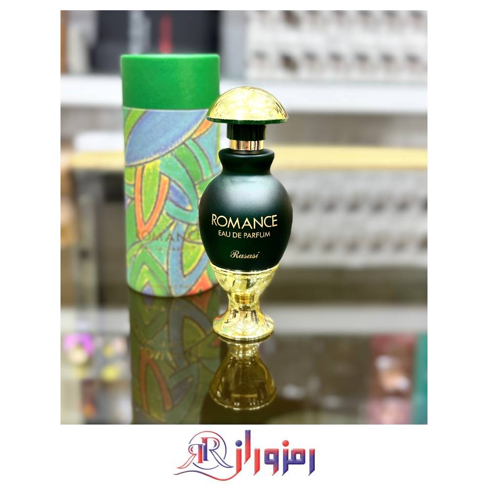 ادکلن رومنس رساسی Rasasi Romance ٤٥ میل